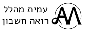 acpa